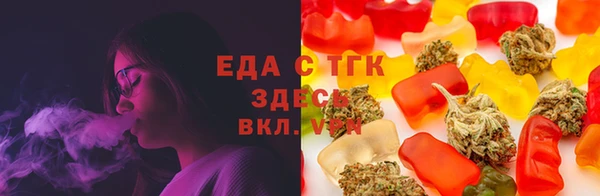 mdma Белоозёрский