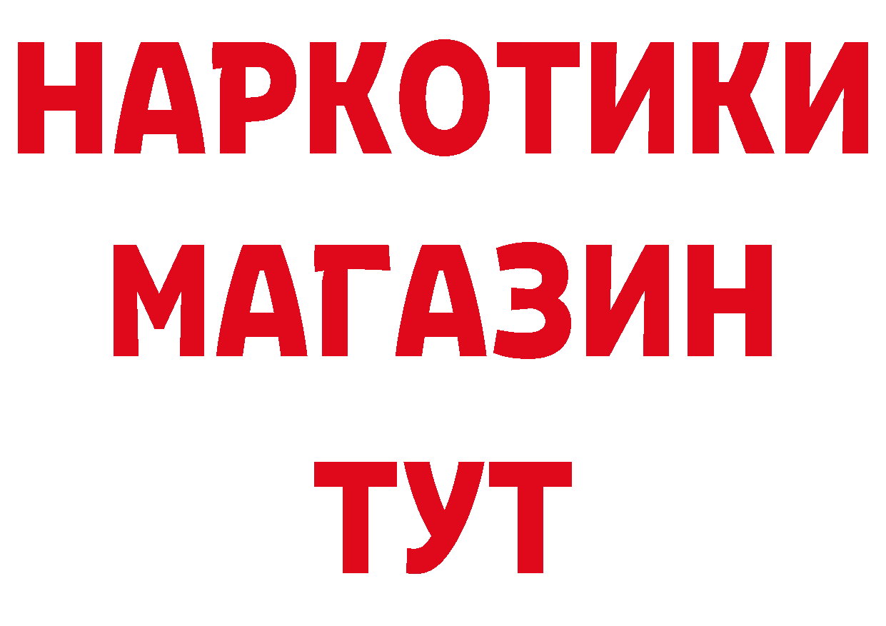 А ПВП СК КРИС зеркало маркетплейс блэк спрут Давлеканово